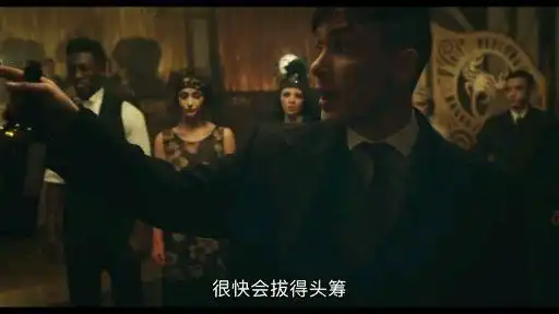 浴血黑帮中的汤米谢尔比的发型是什么
