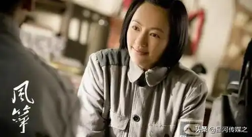 十年磨砺谍战剧风筝经典对白语录