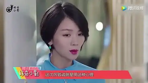 倾城时光厉致谦还有神秘女友,格蕾丝慌了露杀意,被金瀚送监狱
