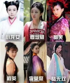 看了神雕侠侣预告片,陈妍希演小龙女真心不怎么样