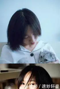 剧版悲伤逆流成河顾森湘扮演者,网友吐槽太丑,不如章若楠好看
