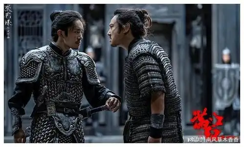 满江红陷害岳飞的大反派成就了一道美食,流传百年,风靡至今
