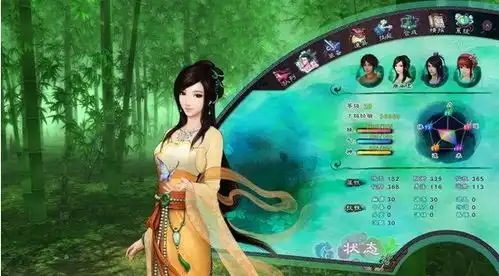 仙剑奇侠传5激活码真实有效2024
