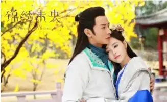 揭底锦绣未央李未央真实的历史又黄又暴力