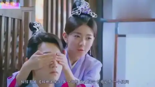 双世宠妃2有两个檀儿,公主蓝夜汐会是第一部的曲小檀吗