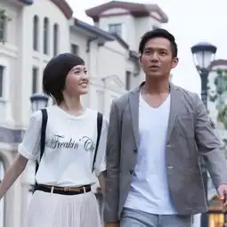 谁说何以戏服地摊货钟汉良一块表都五位数