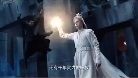 一千零一夜之倩女幽魂迪丽热巴and祝绪丹真假聂小倩