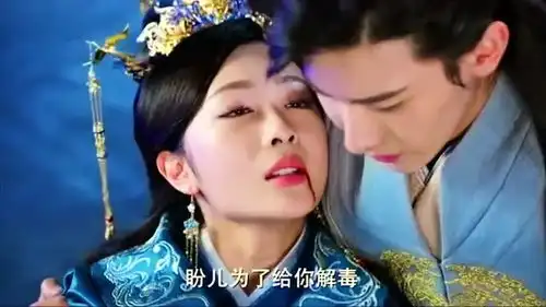 双世宠妃痴心一片盼儿为太子挡剑身亡,凄美下线
