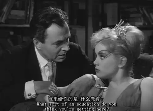洛丽塔
