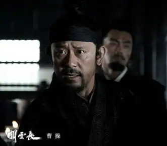 姜文饰曹操首曝光关云长期待让子丹飞