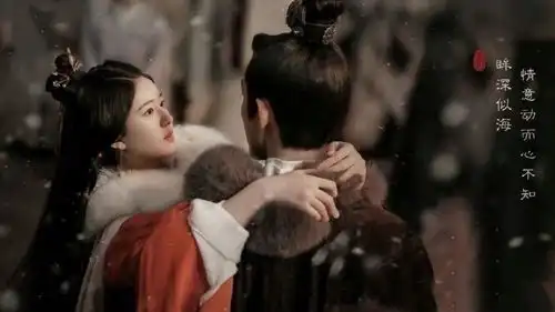 星汉灿烂赵露思吴磊情定今生,虐恋到肝疼