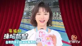 浪花一朵朵踏浪纪第一篇先导片幕后全记录
