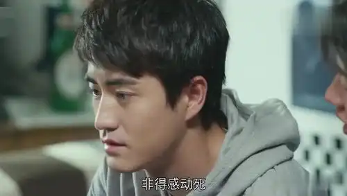 匆匆那年宋宁跟邝强学怎么泡妞,邝强拿午餐点宋宁,不免费的呢