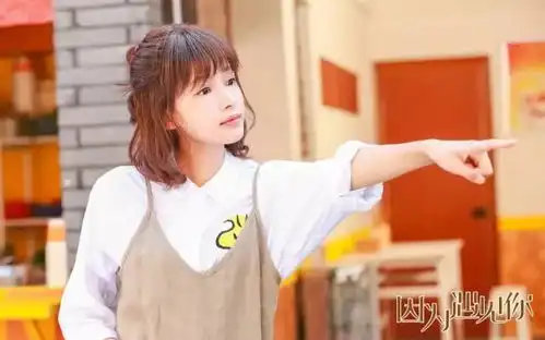 撞脸李沁,新戏碾压杨幂,做过孙俪的儿媳妇,如今甩了董子建是要和邓伦在一起这个撞脸李沁的小花真的这么猛