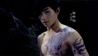 杨洋高清盗墓笔记壁纸,高清的,谢谢了