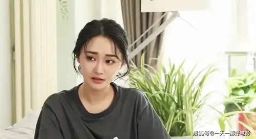 戏里戏外判若两人,郑爽这次真的要凉了
