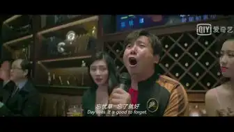 西虹市首富这段模仿周星驰,沈腾演出另类喜剧,但经典无法超越
