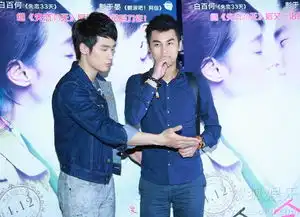 分手合约蒋劲夫突袭京城3影院萌男变闺蜜