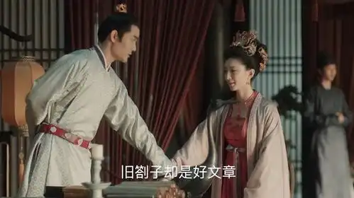 清平乐苗心禾诞下赵徽柔,她和梁怀吉的凄美爱情将上演