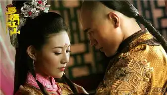 多情江山1719集预告电视剧154集剧情介绍精彩剧照
