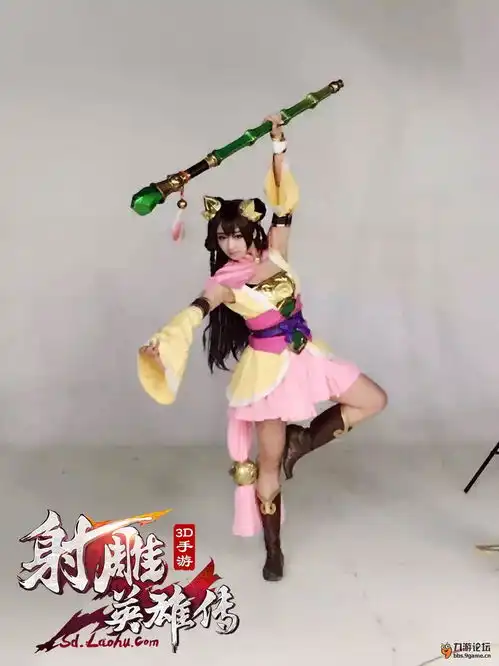 射雕英雄传3dcos美照上演爆乳诱惑
