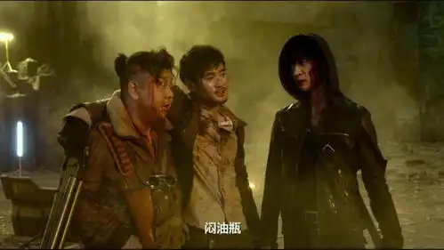 电影爱情公寓盗墓铁三角,竟然失忆了怎么可能