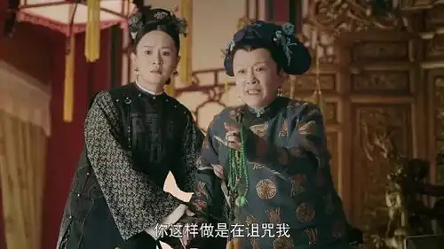 延禧攻略大结局继后跟皇上割发断义,佘诗曼演技炸裂,网友看哭