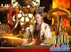 唐宫燕发角色剧照何赛飞杨恭如惊艳华美
