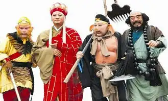 西游记唐僧师徒四人中,谁藏了私房钱是什么让他感到不安