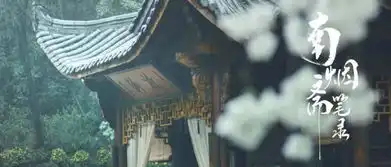 全5星阵容的国漫大ip,究竟有多值得期待