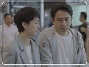 小欢喜乔卫东宋倩离婚原因曝光,这原因笑坏方圆以后是一家人