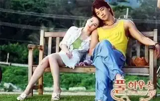 如果中了太阳的后裔的毒,怎么自救