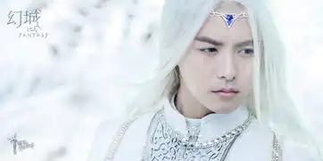 史上最贵ost幻城原声大碟酷狗全球独家首发