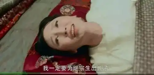 爸,再坚持一下,娘道就要播完了