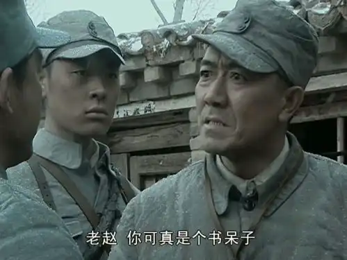 亮剑独立团骑兵连轻松击溃钱伯钧的加强营晋绥军不是泥捏的
