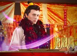 唐宫燕单人角色剧照女汉子全阵容华丽亮相
