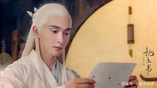 古剑奇谭已经播出7年,演员们都成顶流,唯独他不温不火