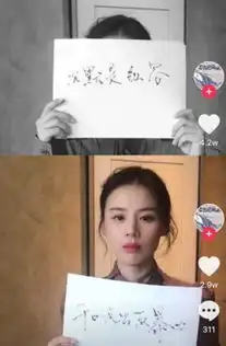 悲伤逆流成河电影票房破亿郭敬明逆袭三字台词看哭全场观众