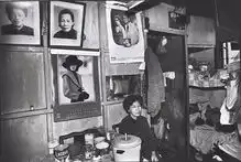 二十年前上海人蜗居的真实画面,被他记录下来了
