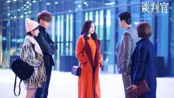 职场完美穿搭了解一下确定谈判官不是杨幂的秀场