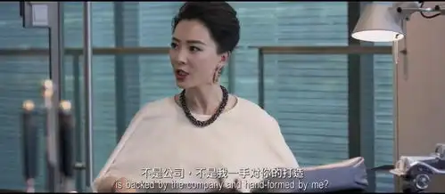 怦然星动田心入职第一天,不想上司竟是自己前男友,这下惨了