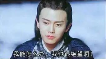 任嘉伦遭诅咒天乩播半下架,他主演的这部电视剧也播一半