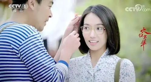 火红年华接档花开山乡,主讲钢铁煤炭资源发展史,年代回忆片
