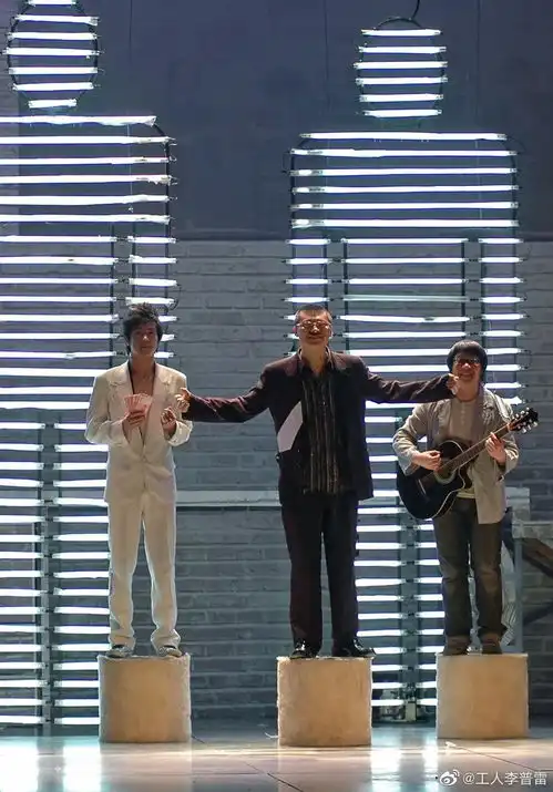 戏剧新生活vs戏剧真生活