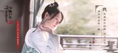 知否知否应是绿肥红瘦盛墨兰剧照
