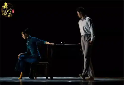 无极星海音乐学院2020届硕士研究生戴之玥学位舞蹈专场精彩剧照