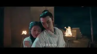 灵魂摆渡黄泉之长生曼珠沙华开花了,我的三七,快回来吧