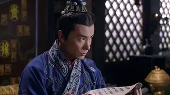 秀丽江山之长歌行剧照头