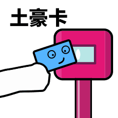 大话楼市炒房不易转为炒车位这是什么操作
