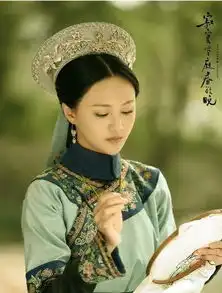 郑爽新剧剧照首曝光,不惧杨幂吃醋,与刘恺威恩爱缠绵